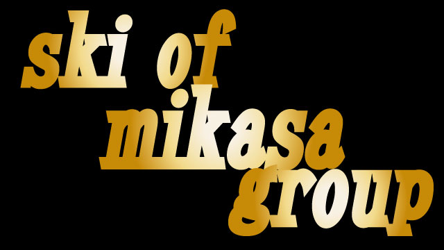 ski of mikasa group